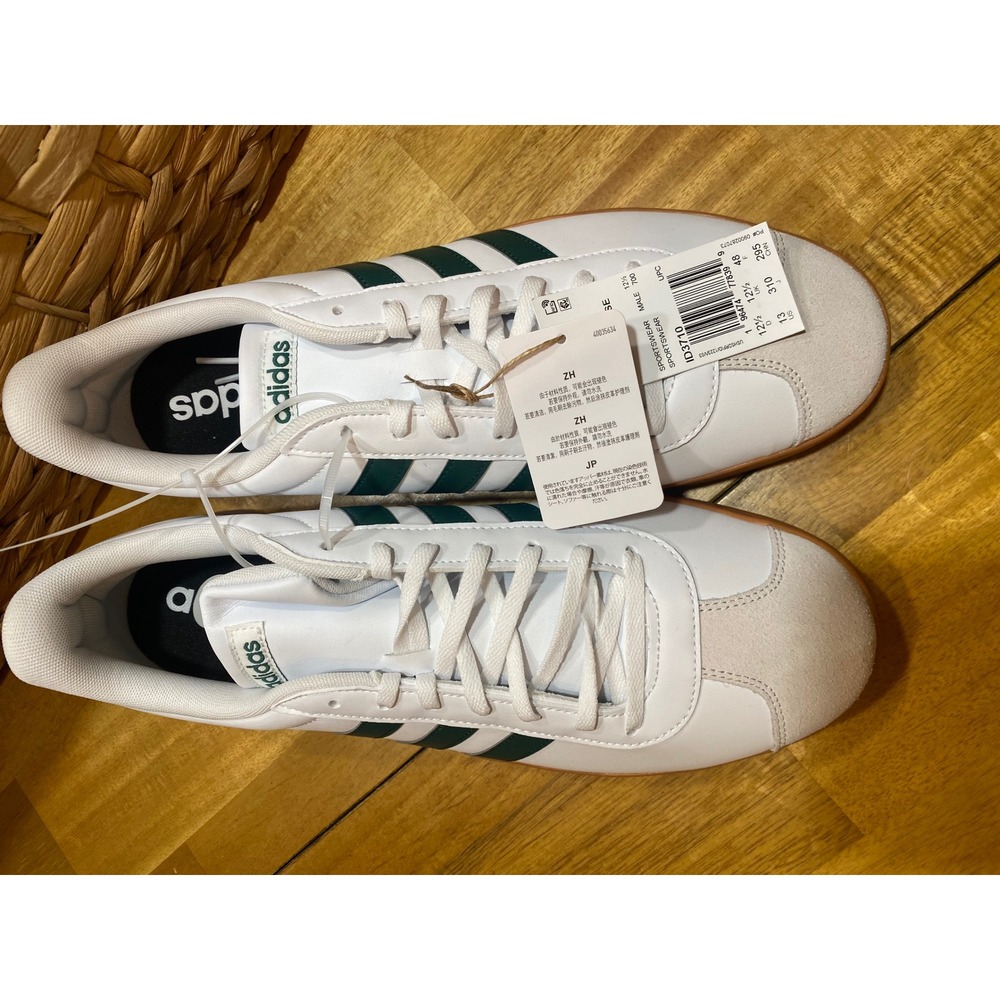 Adidas‎ Court Base White Green Stripes Gum Sole Men's Sneakers Size 13